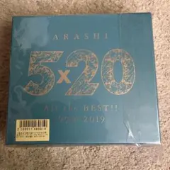 5×20 All the BEST!! 1999-2019