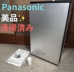 パナソニック空間除菌脱臭機花粉、黄砂対策ジアイーノSMV4300美品