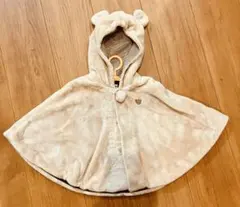 ミキハウス クマ耳 ポンチョ ケープ 70〜90