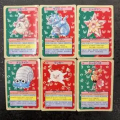 ぐるり森大冒険　コスモワールド　木下大サーカスコラボカード　激レア ぐるり森大冒険 コスモワールド 木下大サーカスコラボカード 激レア