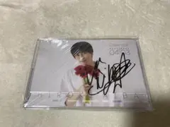 2026年最新】相葉裕樹の人気アイテム - メルカリ