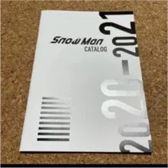 Snow Mania S1 初回限定盤A 特典