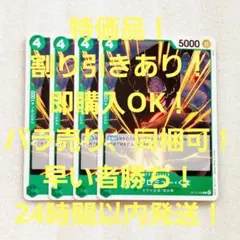 Item thumbnail for item efd22824-5737-4f12-85ed-752b9829ed12