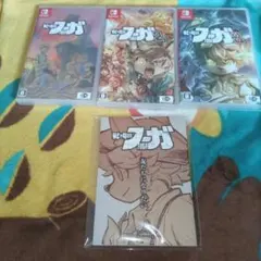 【未開封】【通常版】【特典有り】戦場のフーガ 1 2 3