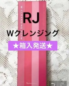 ナリス　レジュアーナ　Ｗクレンジング １００g ×１本（箱入発送）のサムネイル