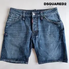 2026年最新】DSQUARED2 メンズ ショートパンツ・ハーフパンツの人気