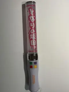 Item thumbnail for item 0e2f9730-291d-4d95-9996-c60d89f25d9a