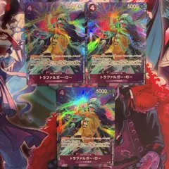 ワンピースカード トラファルガー・ロー パラレル　3枚セット　ST10-010のサムネイル