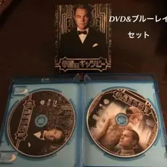 ✨華麗なるキャツビー  DVD&ブルーレイのセットお得！