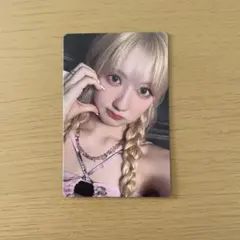 BABYMONSTER DRIP タレントカード