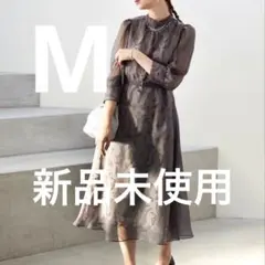 ひゆん♡様専用】レースパイピングフリルマーメイドワンピースドレス