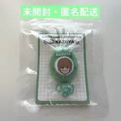 【未開封】なにわ男子 大橋和也 ボイスキーホルダー