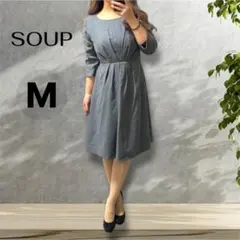 SOUP 七分袖 ウールワンピース 9号 M グレー フォーマル セレモニー