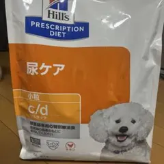 ドッグフード ドライ u/d ユーディー チキン入り 尿ケア 犬用 特別療法