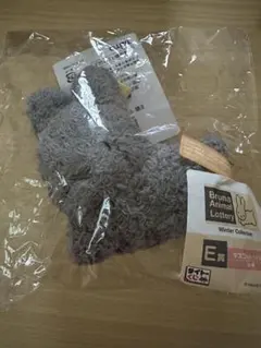 ミッフィー タイトーくじ