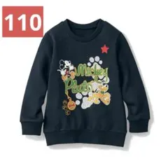 Item thumbnail for item fc88ad41-5c51-4d8d-a89e-627fbbd8f488