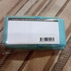 Item thumbnail for item fa74bbb3-62ab-442b-b6fe-8f61df6168b3