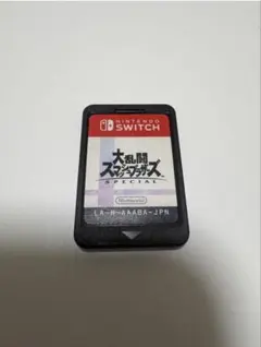ニンテンドースイッチ ソフト 大乱闘スマッシュブラザーズ スマブラ 読込確認済み
