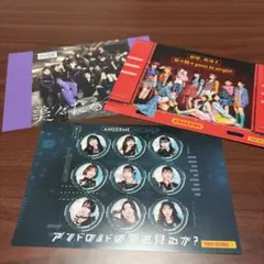 2026年最新】アンジュルム サインの人気アイテム - メルカリ