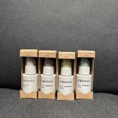 無印良品 高濃度美容液 セラミド　レチノール　ビタミンC 30ml