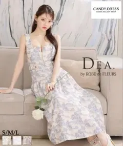 ジャガード×バストジッパーフレアロングキャバドレス