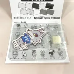 どうぶつの森 キャラマグネッツ シベリアのサムネイル