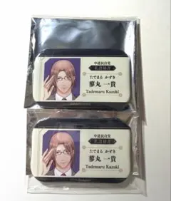 BLゲーム　東京24区　名刺風缶バッジ　2個セット