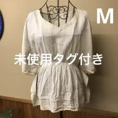 未使用タグ付き　Virgin Grave レディース　Mサイズ