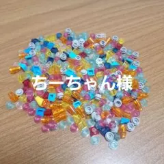 ちーちゃん様 リクエスト 2点 まとめ商品