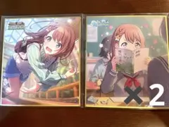 花里みのり　色紙3枚　プロセカ