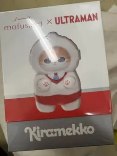 mofusand×ULTRAMAN モフサンド ウルトラマン きらめっこ 未開封 - メルカリ