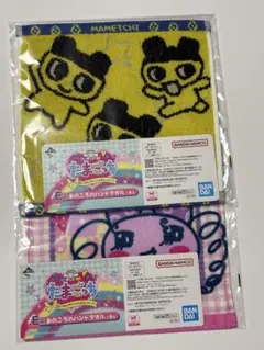 メルカリ