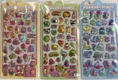 新品・未使用　プクプク　ジュエリーシール　3枚セット　うさぎ・動物・オバケ