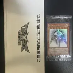 2026年最新】光の創造神ホルアクティの人気アイテム - メルカリ