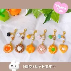 【323】クッキーチャーム　ハンドメイド　フェイクスイーツ　ミニチュア　ねこ　猫
