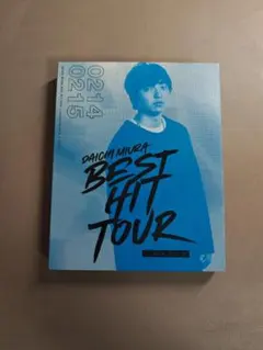 Item thumbnail for item 3c1f2dba-8207-453a-bbc4-043172c81b6e