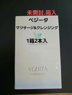 2026年最新】エルセラーンサンプルの人気アイテム - メルカリ