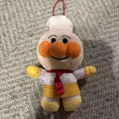 アンパンマンミュージアム　シェフアンパンマン　キーホルダー