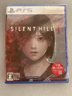 SILENT HILL f PS5