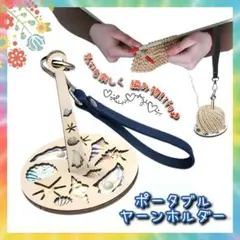 海音（あまね）様 リクエスト 2点 まとめ商品
