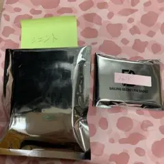 BE:FIRST コインケース&ピンズ シュント