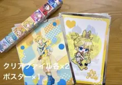 初音ミク×RODY タイトーくじ 鏡音レン クリアファイル、ポスターセット