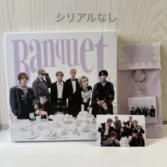 MAZZEL Banquet MUZEUM盤 マーゼル ミュージアム盤 - メルカリ