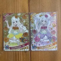 ひみつのアイプリ　リング姫　つむぎプリンセスver.