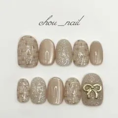 【現品・サイズ変更可能】No.90ネイルチップ大人かわいいマグネットベージュ