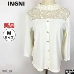 Item thumbnail for item 8abab5c5-decc-448b-9caf-f241821ad5ba