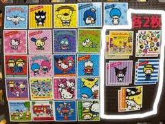 サンリオキャラクターズ