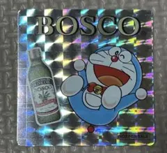 Item thumbnail for item f96d88d8-8f75-416e-a1fd-5f6decb0000e