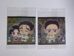 ⑬ 鬼滅の刃 ウエハース シール 其ノ十四 狛治 恋雪