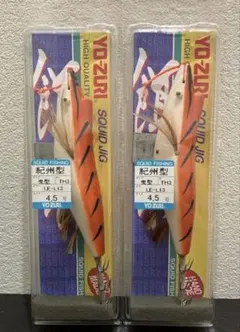 ヨーヅリ　曳き餌木　エギ　4.5寸 新品未使用品　　まとめて